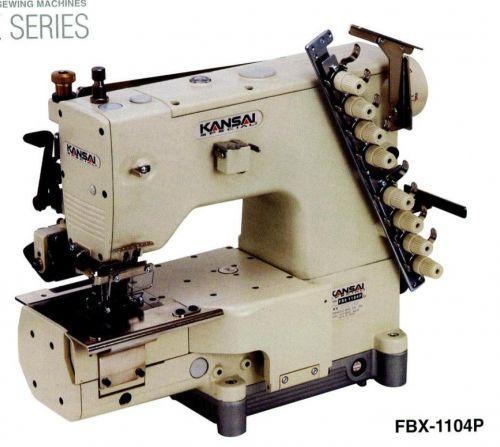Поясная машина Kansai Special FBX-1106P